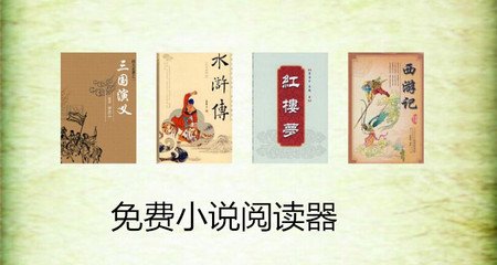 三分PK拾官网